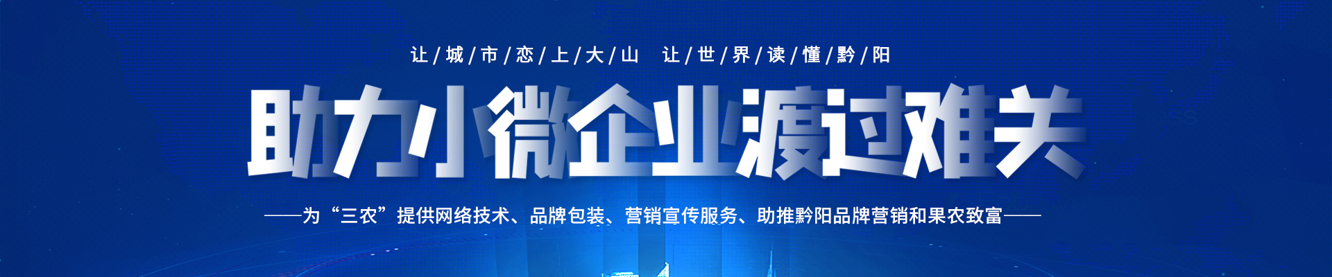 洪江市禹甜科技有限公司_黔陽瞐_農產品的批發(fā)零售